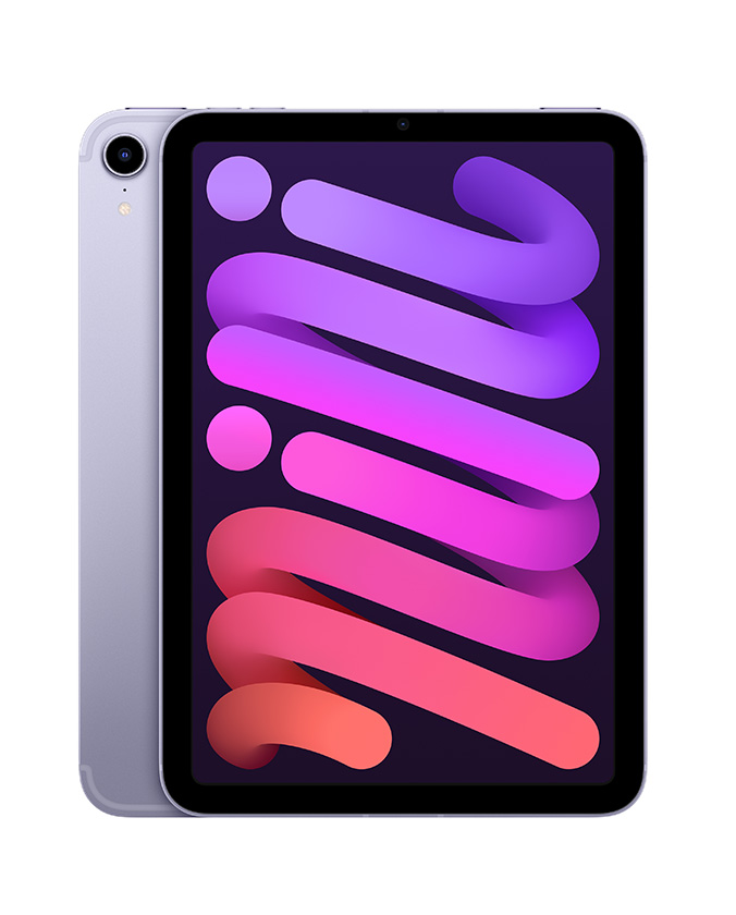 apple-apple-ipad-mini-purple-